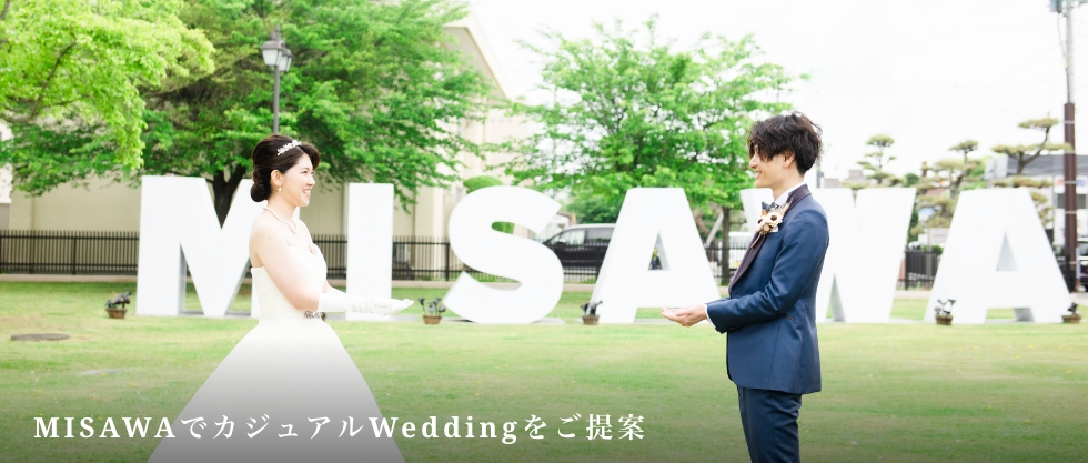 WEDDING ホテルグランヒルつたや