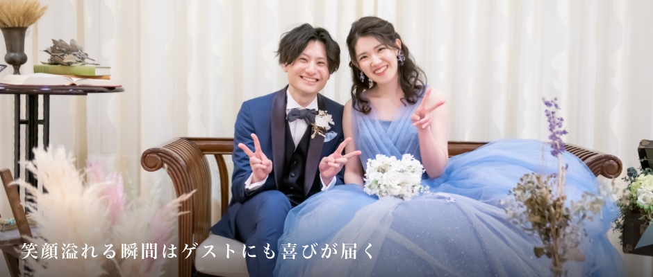 WEDDING ホテルグランヒルつたや Photo01