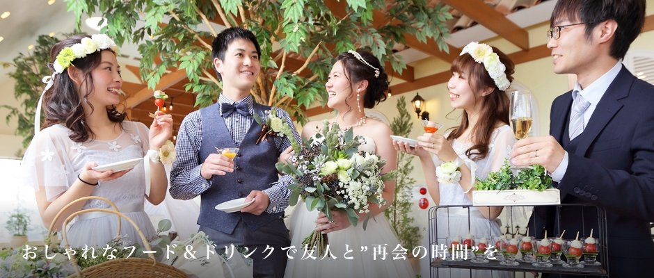 WEDDING ホテルグランヒルつたや Photo03