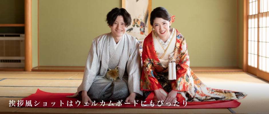 WEDDING ホテルグランヒルつたや Photo06