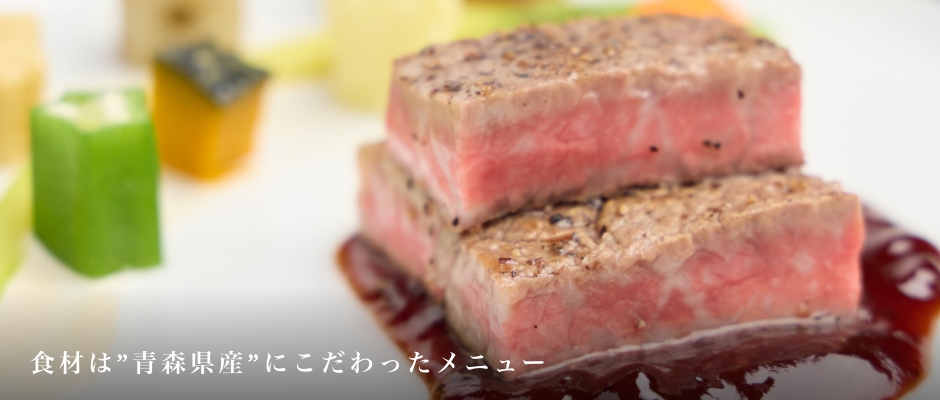 WEDDING ホテルグランヒルつたや Photo07